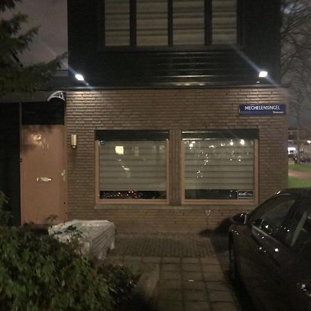 Hababa Short Stay Amsterdam Ngoại thất bức ảnh