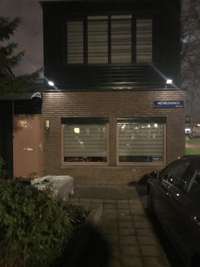 Hababa Short Stay Amsterdam Ngoại thất bức ảnh