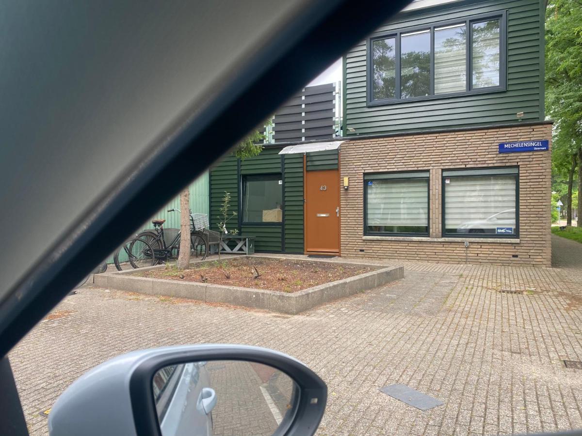 Hababa Short Stay Amsterdam Ngoại thất bức ảnh